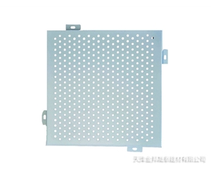 鋁單板孔板