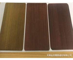 仿銅拉絲鋁單板